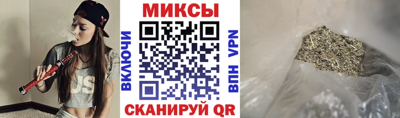 БУТИРАТ BDO 33%  Дедовск 