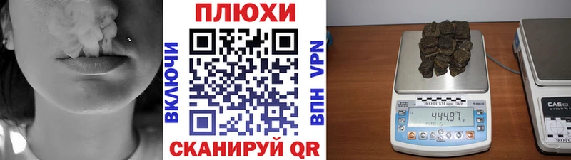 blacksprut зеркало  Дедовск  ГАШ хэш 