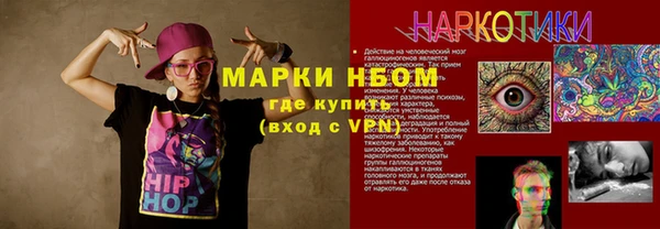 МДПВ Алексеевка