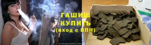 МДПВ Алексеевка