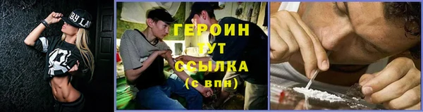 ALPHA-PVP Костерёво