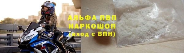 МДПВ Алексеевка