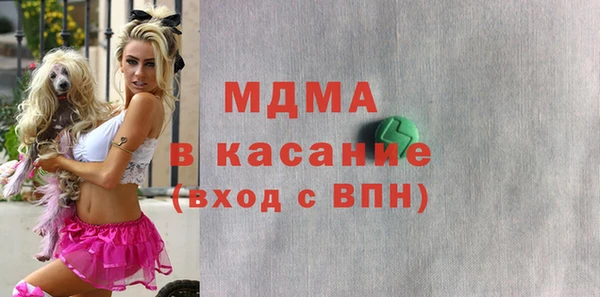 эйфоретик Алексин