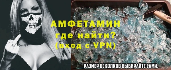 МДПВ Алексеевка