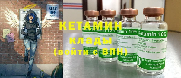 мефедрон Коряжма