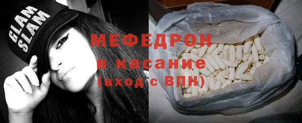 МДПВ Алексеевка