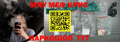 apvp Беслан