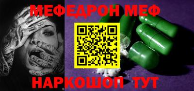 эйфоретик Берёзовский