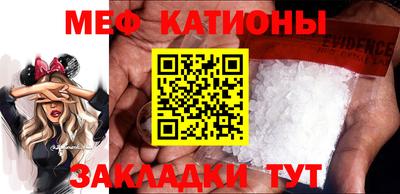 прущая мука Берёзовский