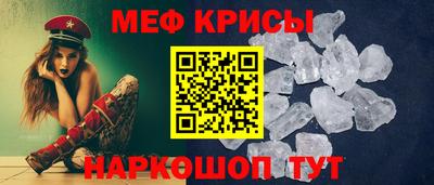 apvp Беслан