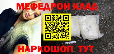 прущая мука Берёзовский