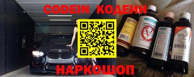 эйфоретик Берёзовский