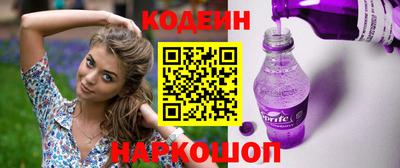 эйфоретик Берёзовский