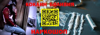 прущая мука Берёзовский