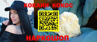 apvp Беслан