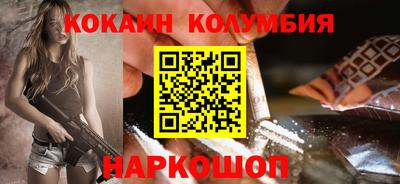эйфоретик Берёзовский