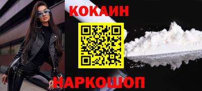 mix Волжский