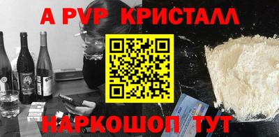 эйфоретик Берёзовский