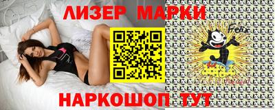 apvp Беслан