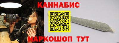 метамфетамин Беслан