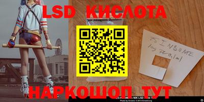apvp Беслан