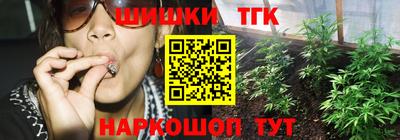 прущая мука Берёзовский