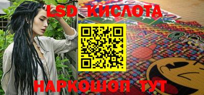 apvp Беслан