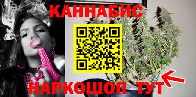 а пвп мука Бийск