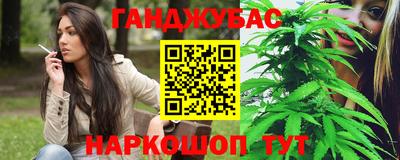 apvp Беслан