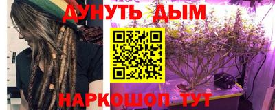 а пвп мука Бийск