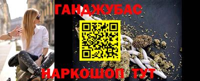 apvp Беслан