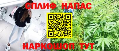 прущая мука Берёзовский