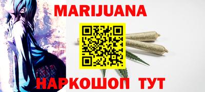 эйфоретик Берёзовский