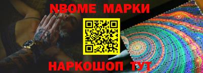 apvp Беслан