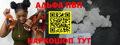 эйфоретик Берёзовский
