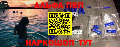 прущая мука Берёзовский