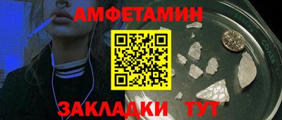 apvp Беслан