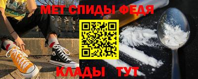 а пвп мука Бийск