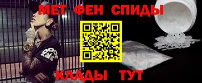 эйфоретик Берёзовский