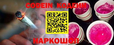 apvp Беслан