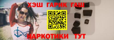 эйфоретик Берёзовский