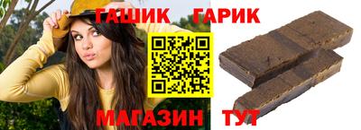 apvp Беслан
