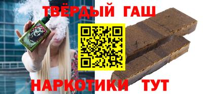 а пвп мука Бийск