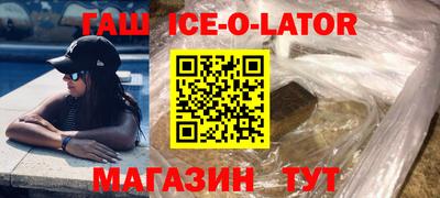 эйфоретик Берёзовский