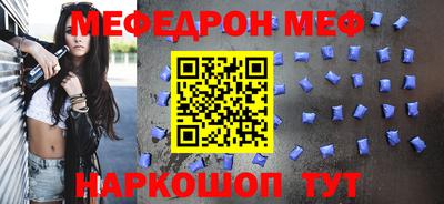 эйфоретик Берёзовский