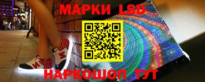 эйфоретик Берёзовский
