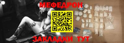 эйфоретик Берёзовский