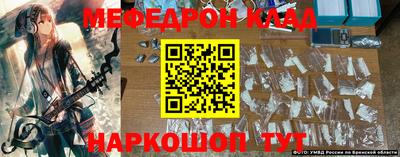 прущая мука Берёзовский