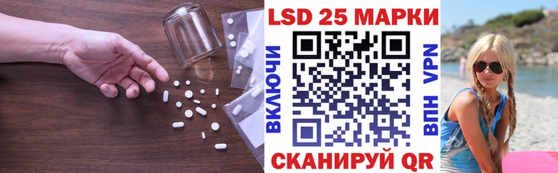 как найти закладки  Дедовск  Лсд 25 экстази кислота 