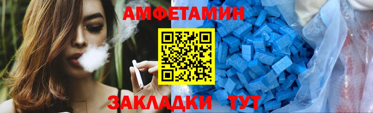  КОКАИН Дедовск